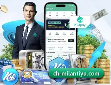 米兰体育 APP(milan)