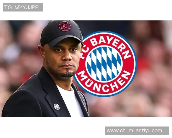 孔帕尼续约感言感谢拜仁信任与良好工作环境的支持与鼓励 孔帕尼续约感言感谢拜仁信任与良好工作环境的支持与鼓励