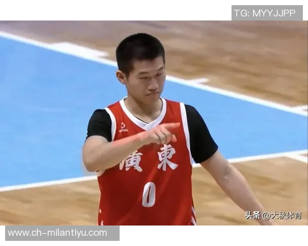 广东U18男子全运队勇夺冠军王洪泽张博源联手助力胜山东