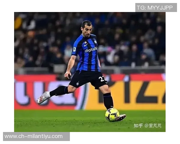 36岁姆希塔良称魔笛仍能顶级发挥三四年国米逐渐实现战术磨合 36岁姆希塔良称魔笛仍能顶级发挥三四年国米逐渐实现战术磨合