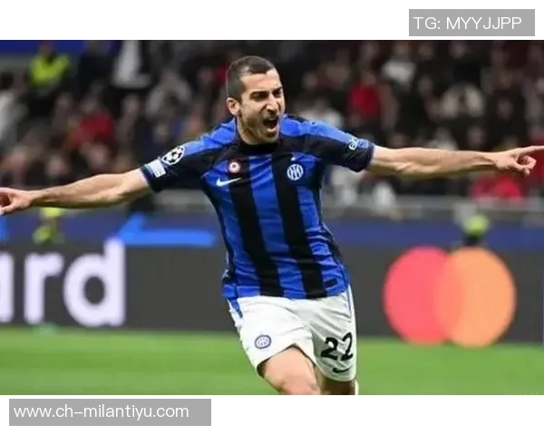 36岁姆希塔良称魔笛仍能顶级发挥三四年国米逐渐实现战术磨合